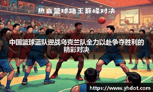 vsport- 胜利因您更精彩