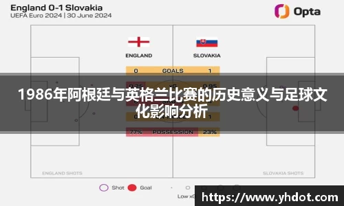 vsport- 胜利因您更精彩