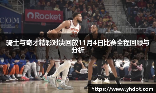 vsport官方网站